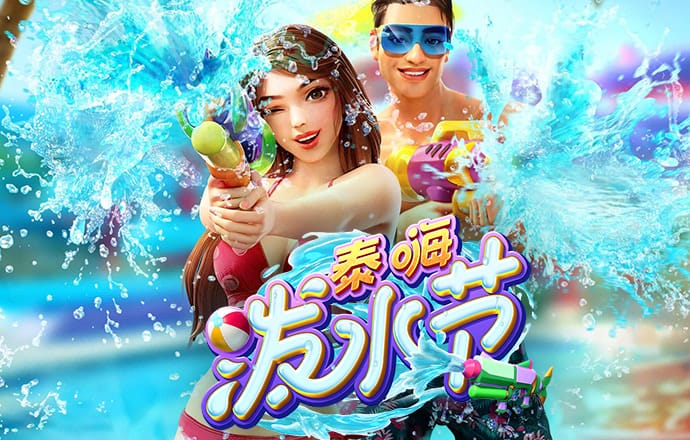 华体体育app官方入口截图0